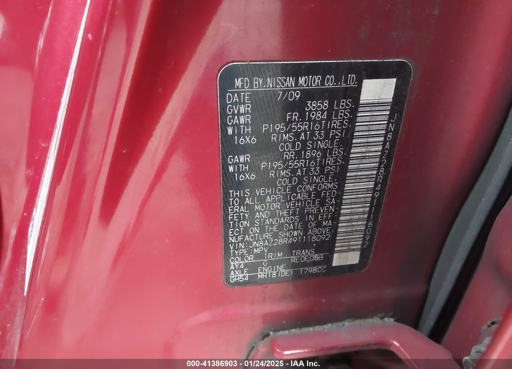 2009 NISSAN CUBE VIN: JN8AZ28R49T118092