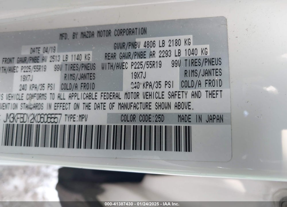 2019 MAZDA CX-5 GRAND TOURING RESERVE VIN: JM3KFBDY2K0606557