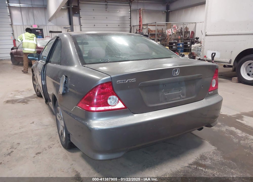 2004 HONDA CIVIC EX VIN: 1HGEM22934L020511