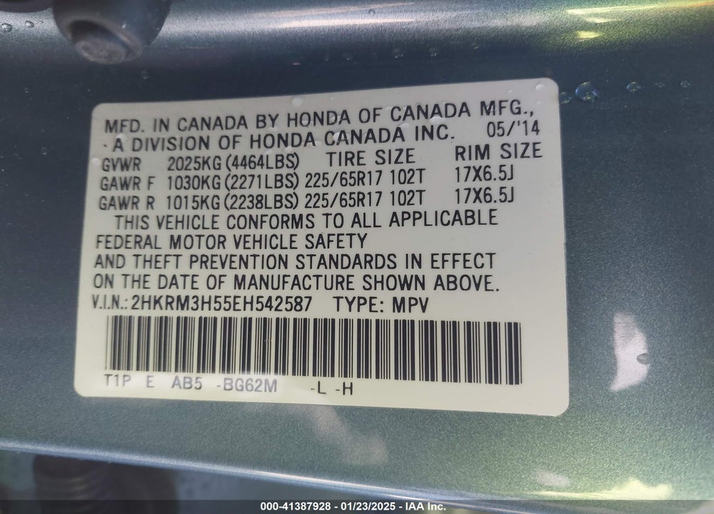 2014 HONDA CR-V EX VIN: 2HKRM3H55EH542587