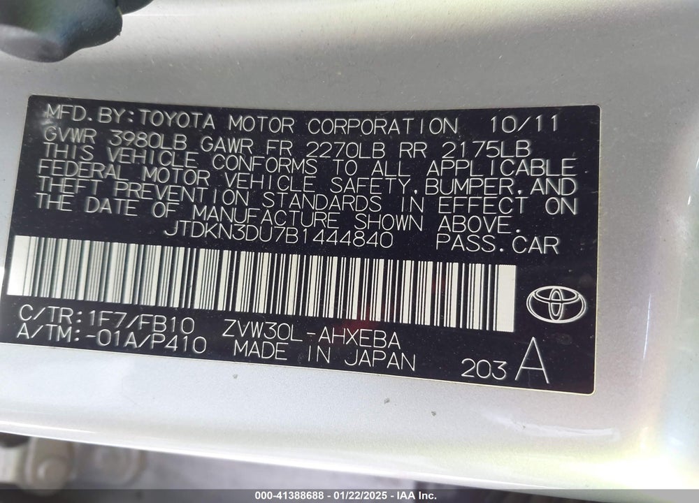 2011 TOYOTA PRIUS THREE VIN: JTDKN3DU7B1444840