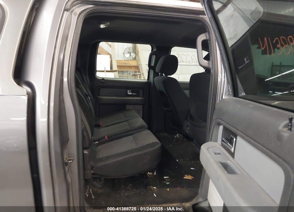 2014 FORD F-150 VIN: 1FTFW1EF1EKE83876