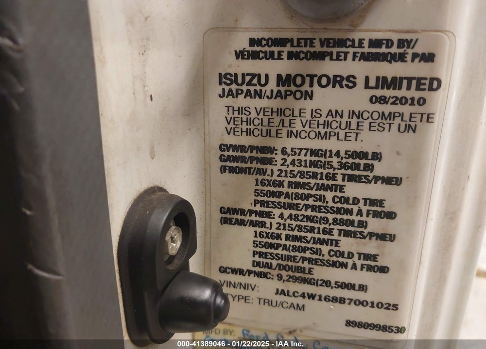 2011 ISUZU NPR HD DSL REG VIN: JALC4W168B7001025