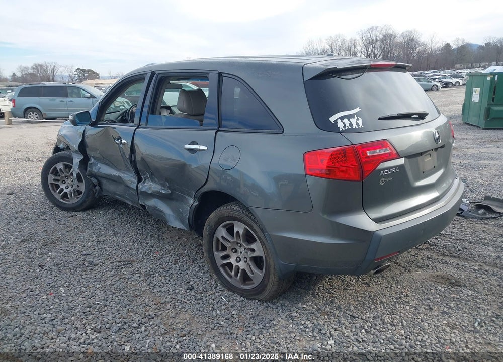 2007 ACURA MDX TECHNOLOGY PACKAGE VIN: 2HNYD28337H541514
