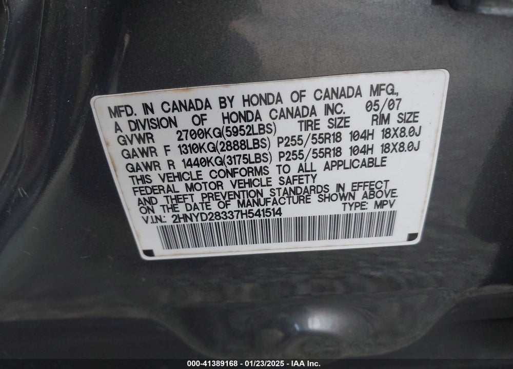 2007 ACURA MDX TECHNOLOGY PACKAGE VIN: 2HNYD28337H541514