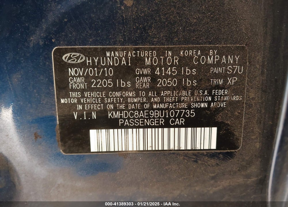 2011 HYUNDAI ELANTRA TOURING VIN: KMHDC8AE9BU107735