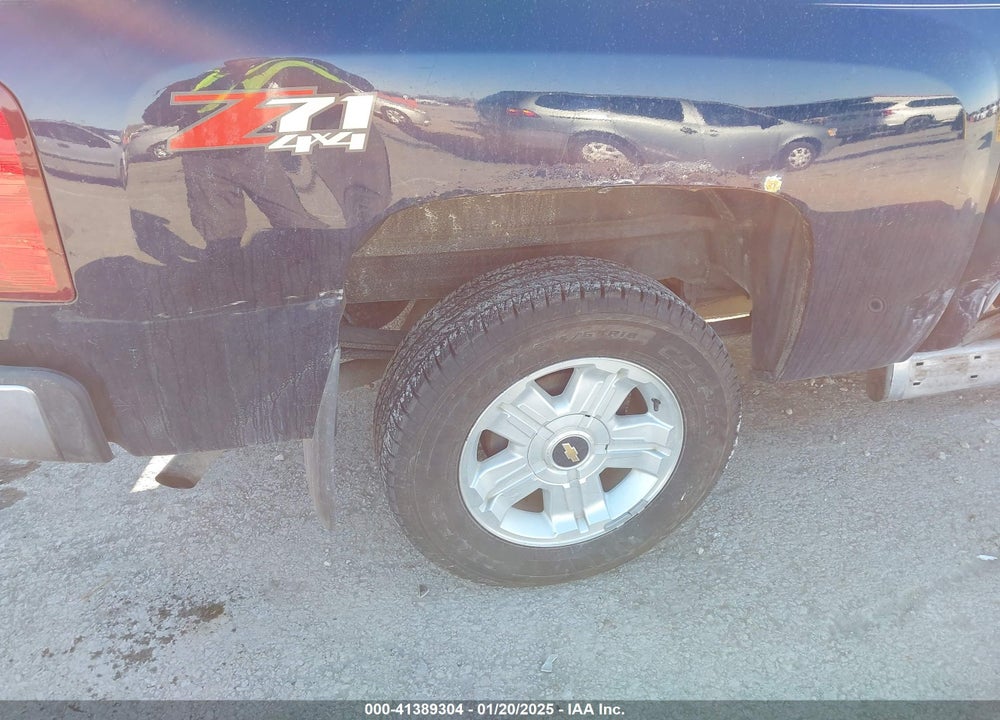 2012 CHEVROLET SILVERADO 1500 LT VIN: 3GCPKSE77CG218561