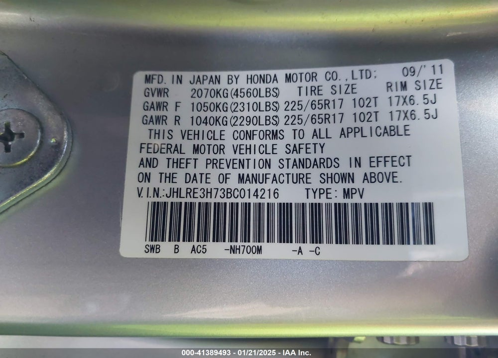 2011 HONDA CR-V EX-L VIN: JHLRE3H73BC014216