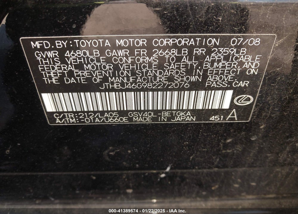 2008 LEXUS ES 350 VIN: JTHBJ46G982272076