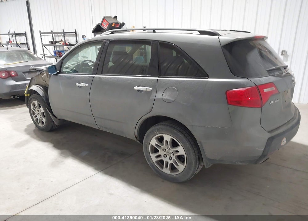 2008 ACURA MDX VIN: 2HNYD28298H544653