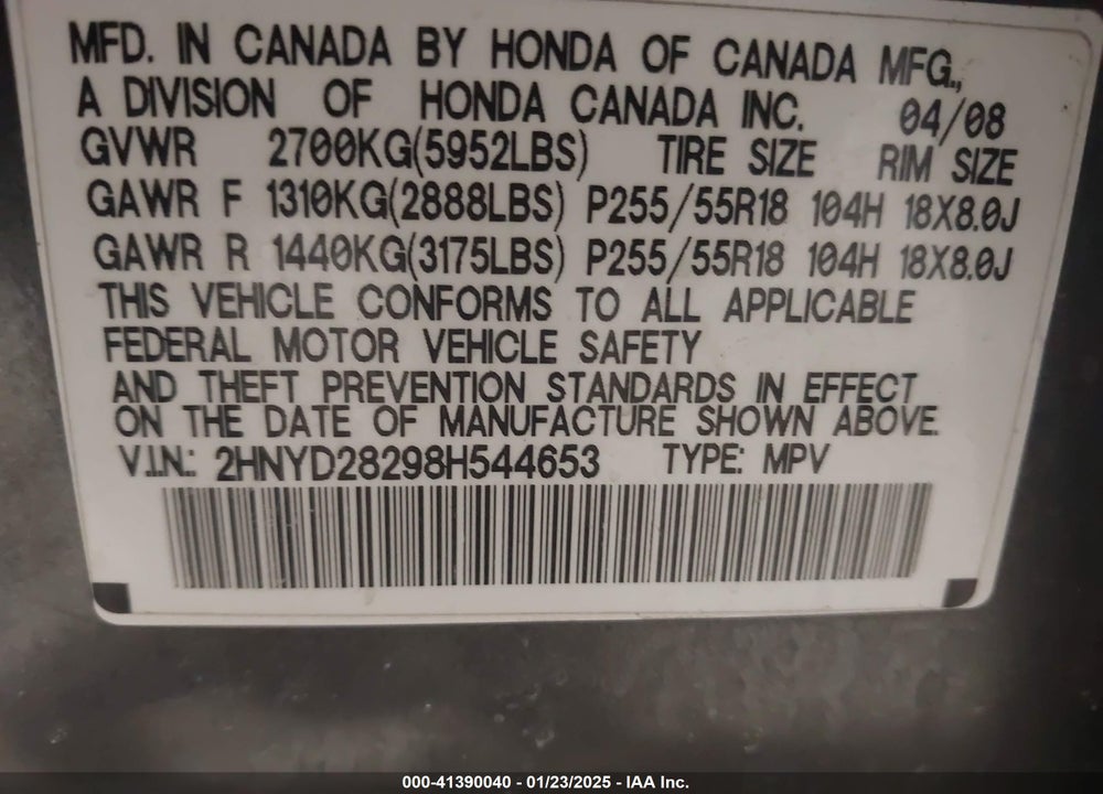 2008 ACURA MDX VIN: 2HNYD28298H544653