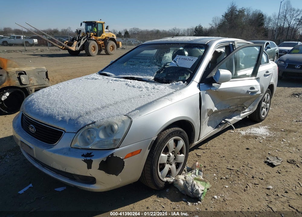 2008 KIA OPTIMA VIN: KNAGE123X85238124