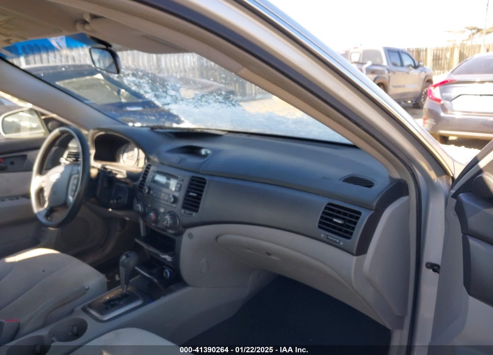 2008 KIA OPTIMA VIN: KNAGE123X85238124