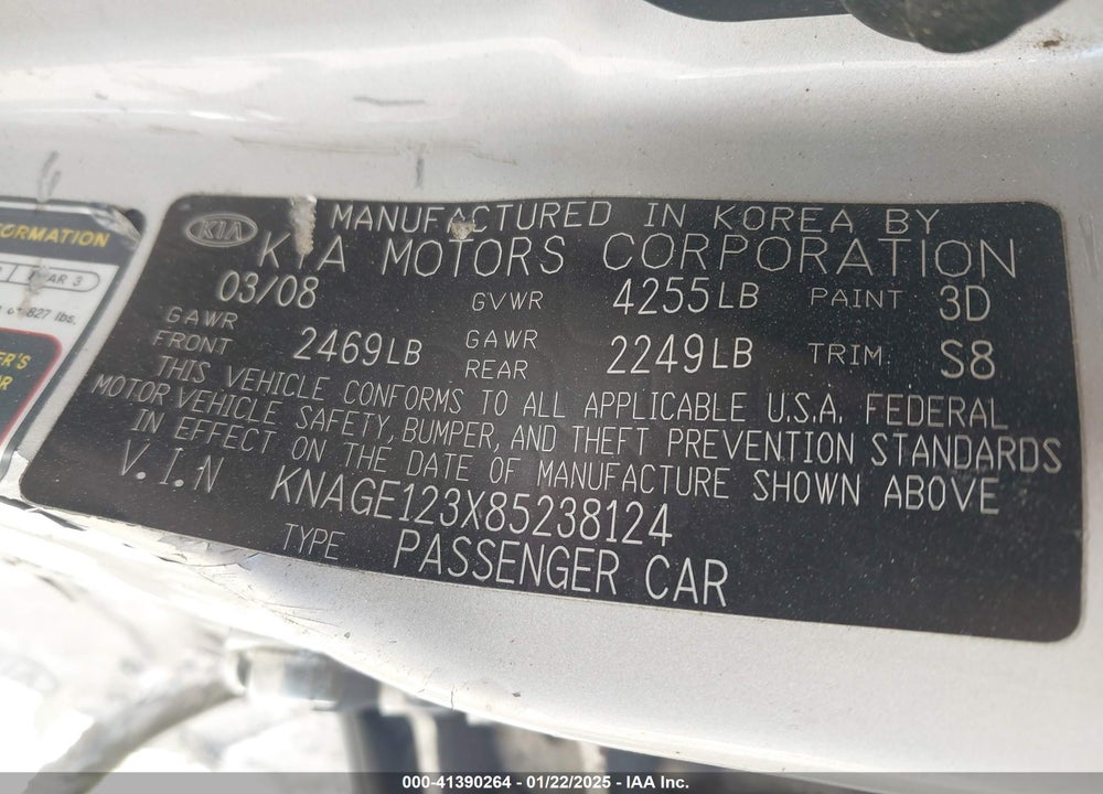 2008 KIA OPTIMA VIN: KNAGE123X85238124
