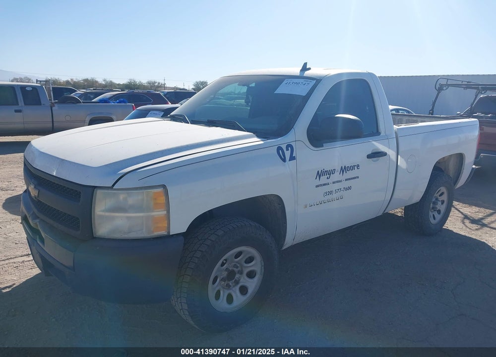 2009 CHEVROLET SILVERADO 1500 VIN: 1GCEC14XX9Z193583