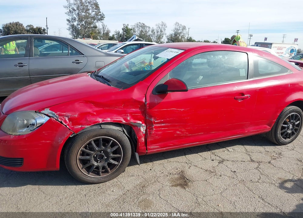 2007 PONTIAC G5 VIN: 1G2AL18F177123404