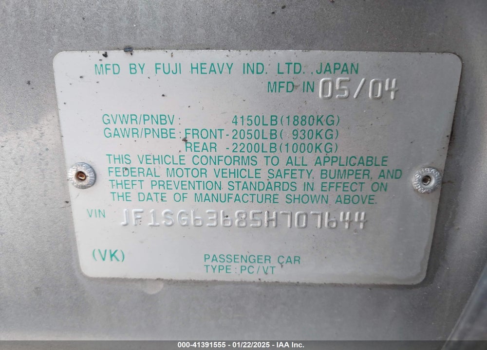 2005 SUBARU FORESTER 2.5X VIN: JF1SG63685H707644