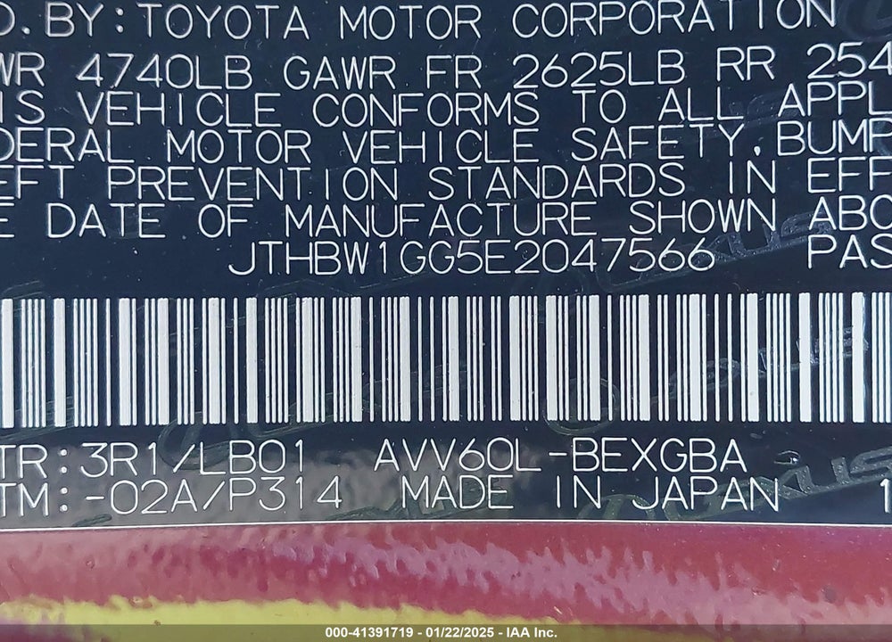 2014 LEXUS ES 300H VIN: JTHBW1GG5E2047566