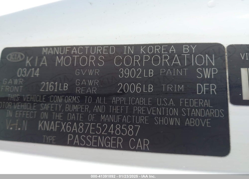 2014 KIA FORTE KOUP VIN: KNAFX6A87E5248587