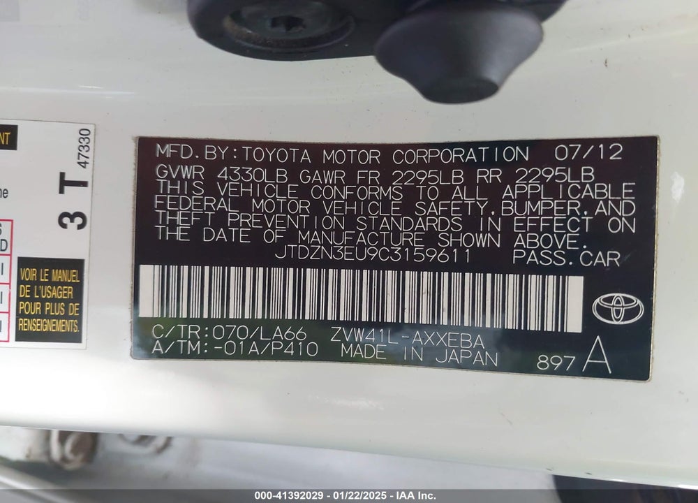 2012 TOYOTA PRIUS V VIN: JTDZN3EU9C3159611
