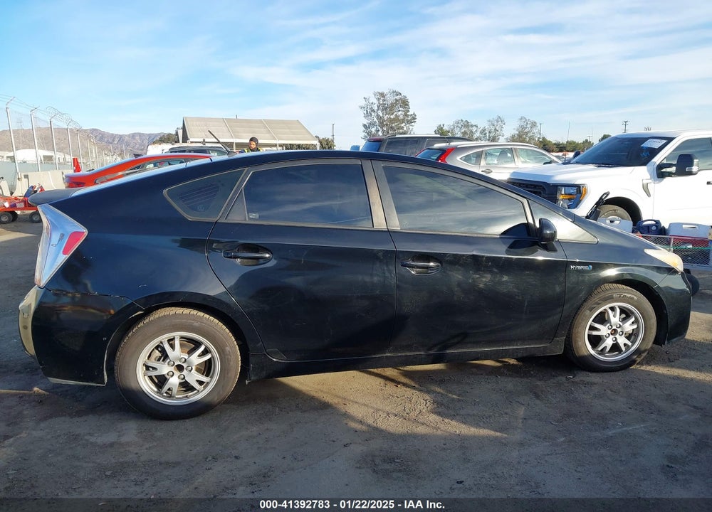 2012 TOYOTA PRIUS VIN: JTDKN3DU9C5515708