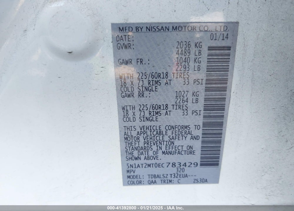 2014 NISSAN ROGUE SL VIN: 5N1AT2MT0EC783429