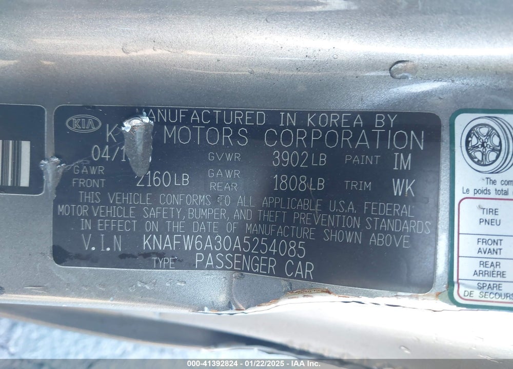 2010 KIA FORTE KOUP VIN: KNAFW6A30A5254085