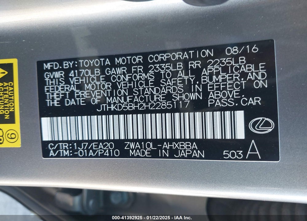 2017 LEXUS CT 200H VIN: JTHKD5BH2H2285117