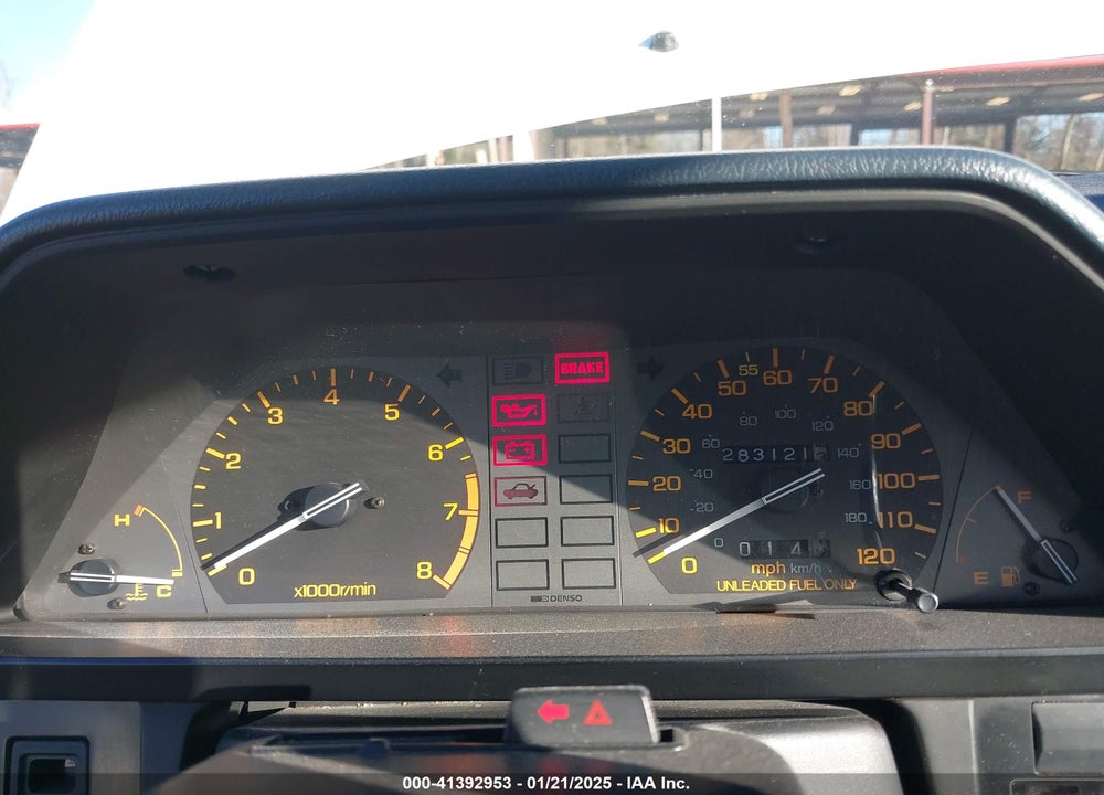 1987 HONDA CIVIC 1500 CRX VIN: JHMEC1325HS007542