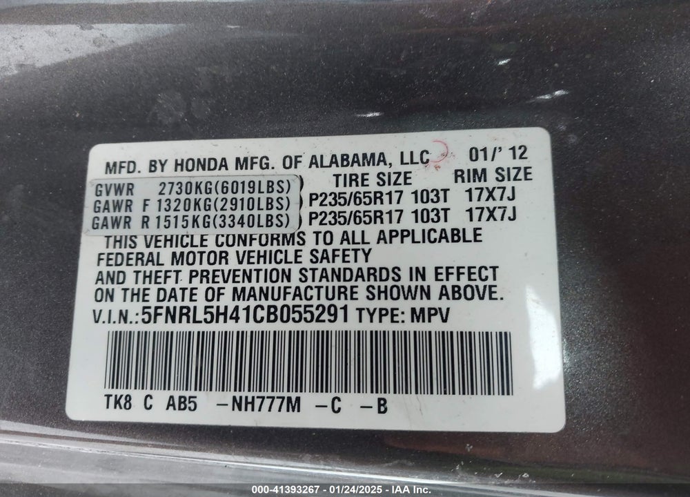 2012 HONDA ODYSSEY VIN: 5FNRL5H41CB055291