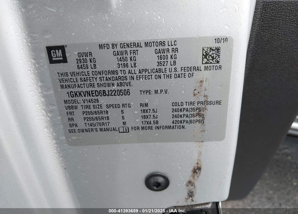 2011 GMC ACADIA SL VIN: 1GKKVNED6BJ220506