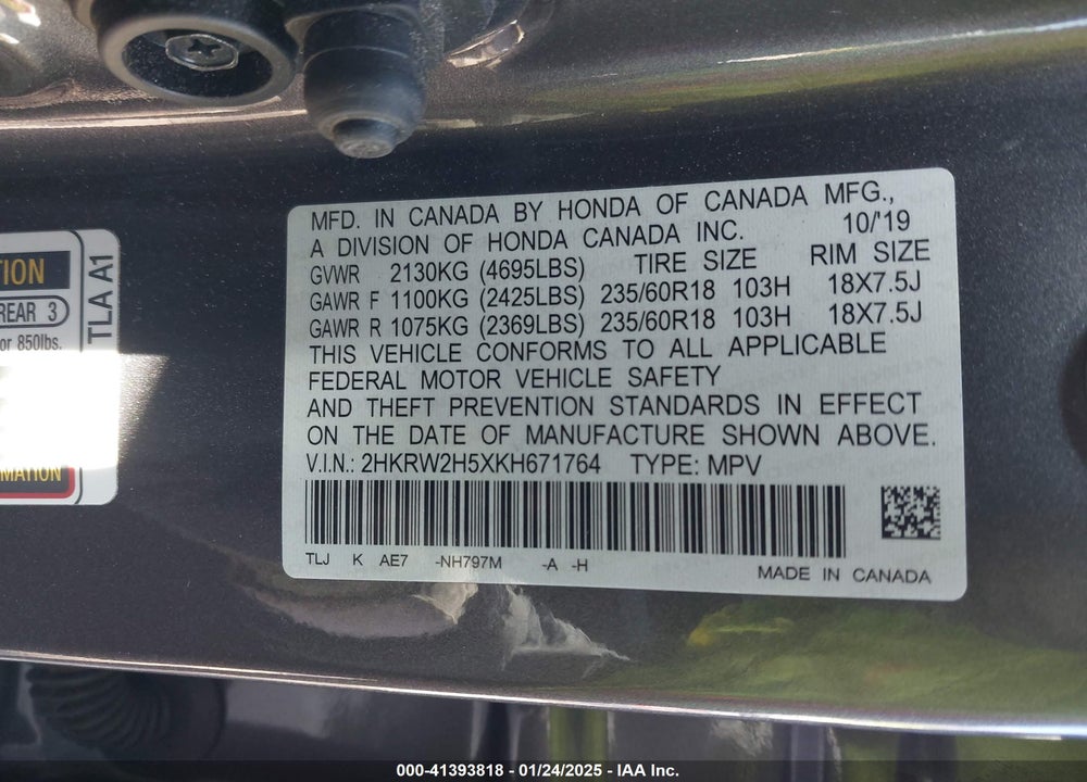 2019 HONDA CR-V EX VIN: 2HKRW2H5XKH671764