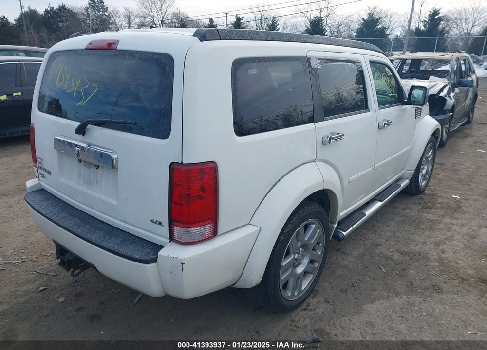 2007 DODGE NITRO SLT/RT VIN: 1D8GT58677W680368