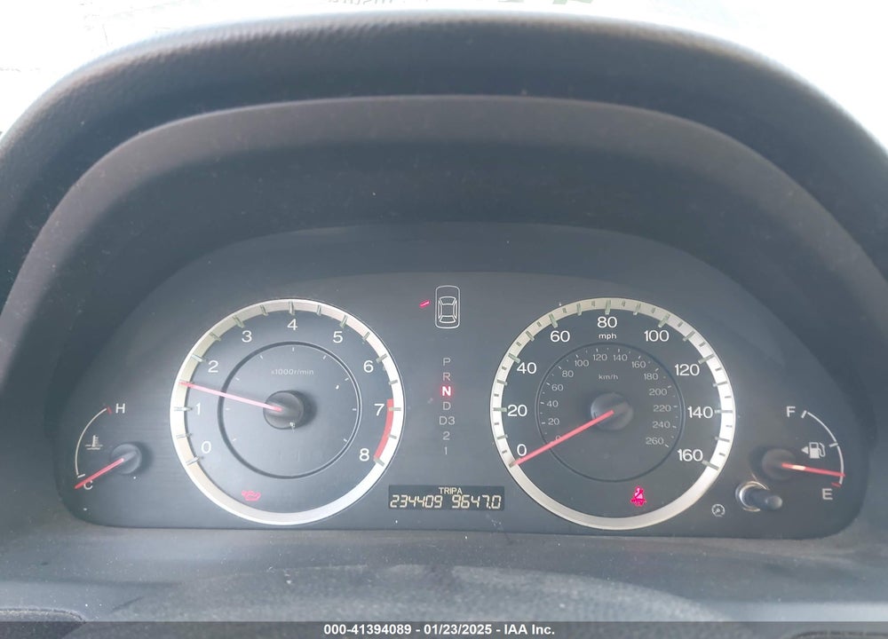2011 HONDA ACCORD VIN: 1HGCP2F67BA110025