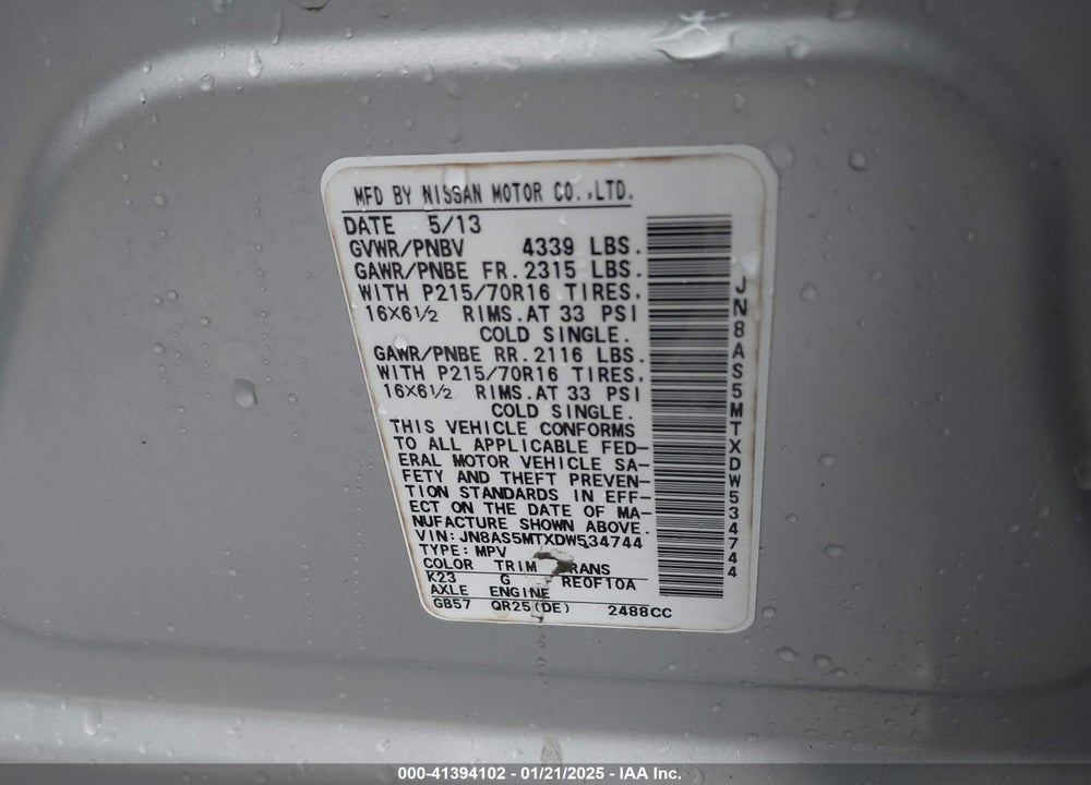 2013 NISSAN ROGUE S VIN: JN8AS5MTXDW534744