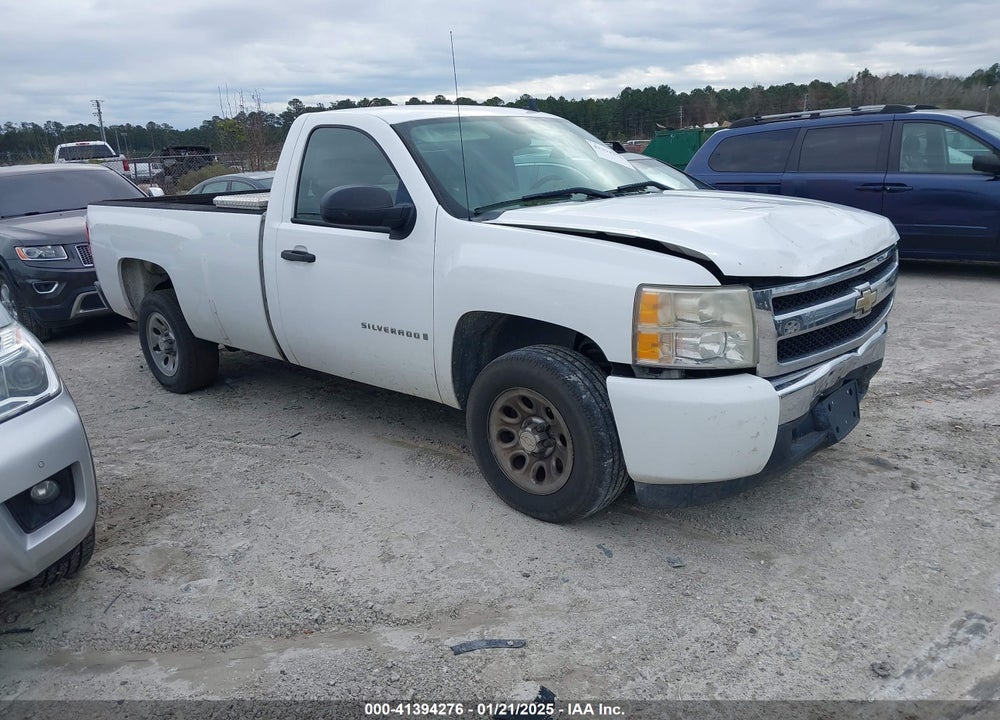 2008 CHEVROLET SILVERADO 1500 WORK TRUCK VIN: 1GCEC14C38Z148237