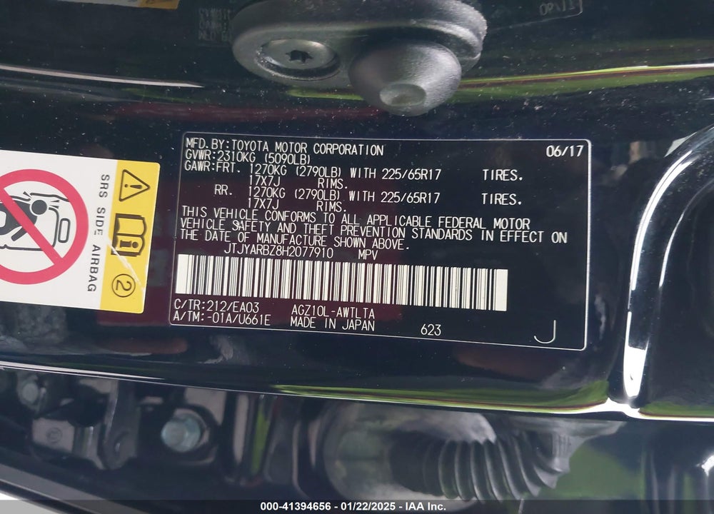 2017 LEXUS NX 200T VIN: JTJYARBZ8H2077910
