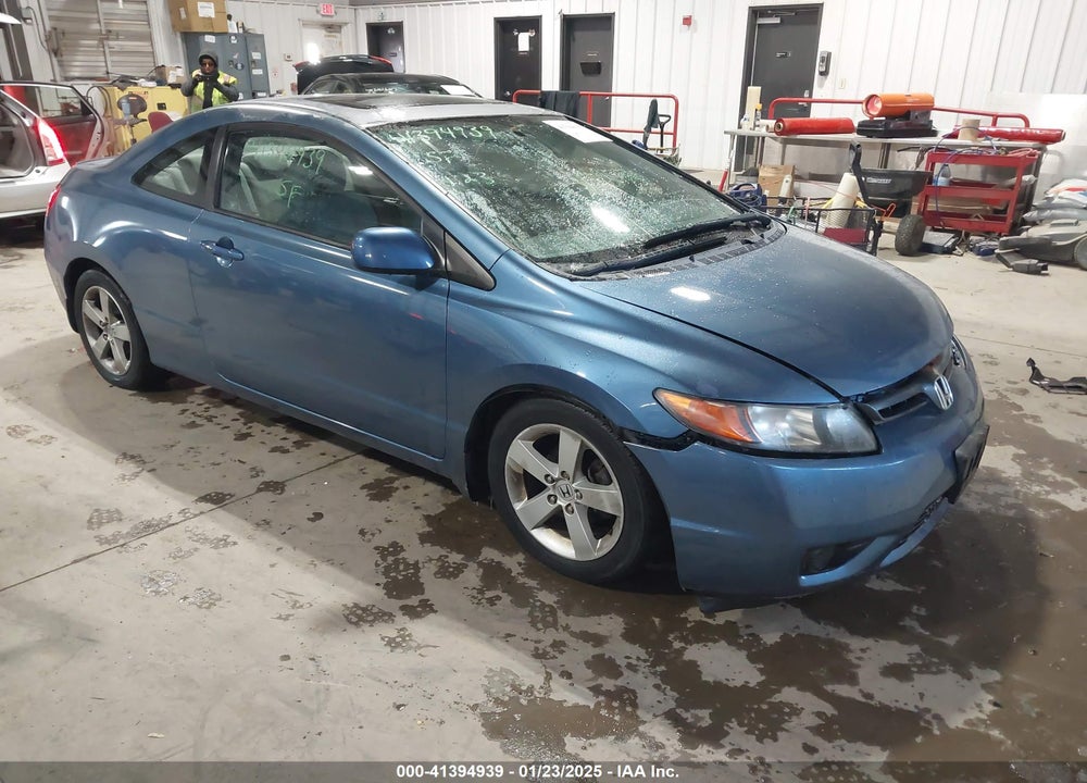 2007 HONDA CIVIC EX VIN: 2HGFG12817H572507