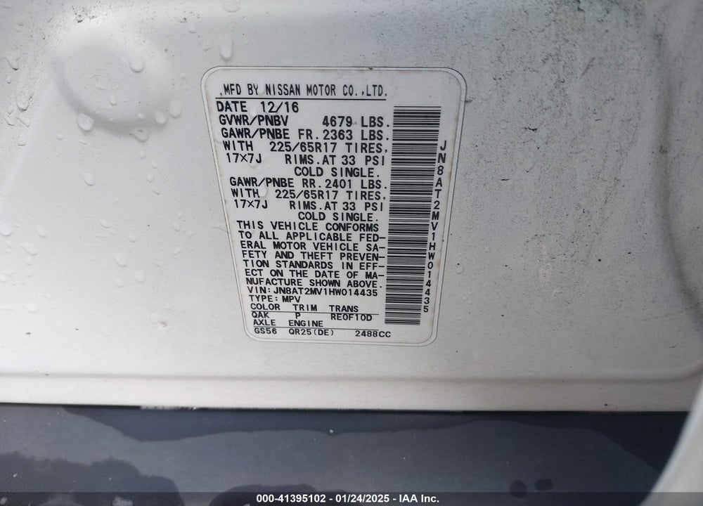 2017 NISSAN ROGUE S VIN: JN8AT2MV1HW014435