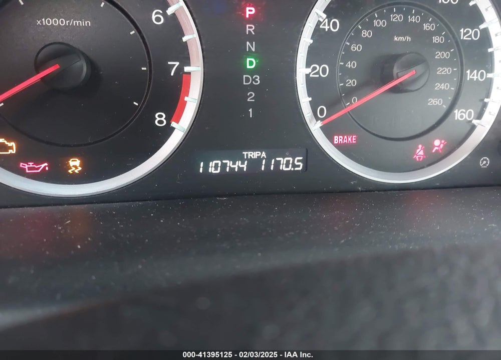 2011 HONDA ACCORD VIN: 1HGCP2F88BA154598
