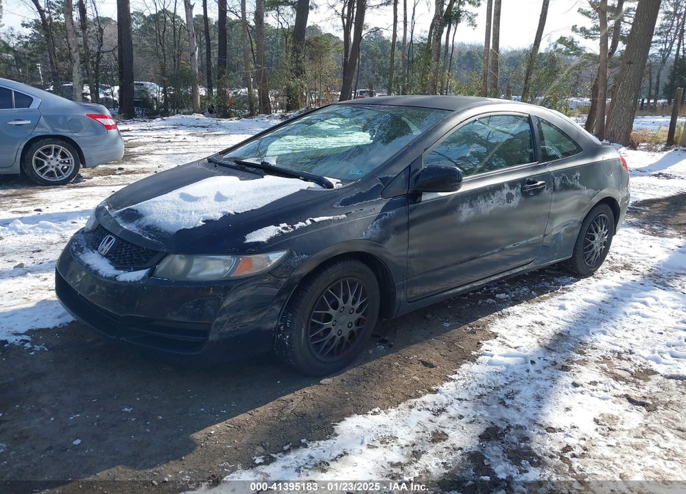 2009 HONDA CIVIC VIN: 2HGFG12659H526244
