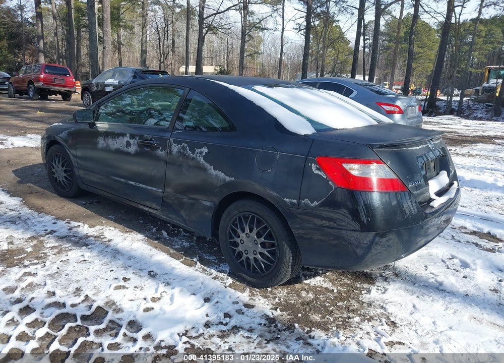 2009 HONDA CIVIC VIN: 2HGFG12659H526244