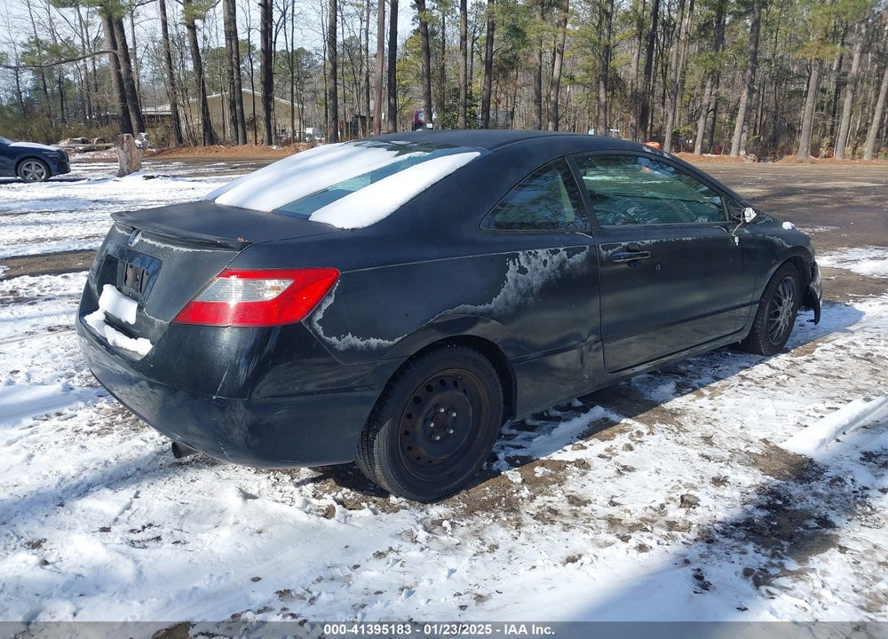 2009 HONDA CIVIC VIN: 2HGFG12659H526244