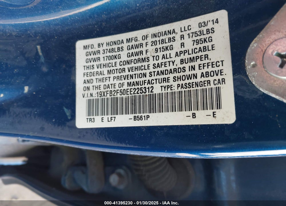 2014 HONDA CIVIC VIN: 19XFB2F50EE225312