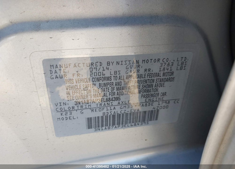 2014 NISSAN SENTRA S VIN: 3N1AB7AP3EL684395