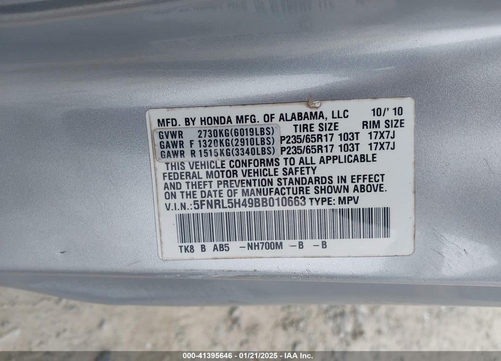 2011 HONDA ODYSSEY EX VIN: 5FNRL5H49BB010663