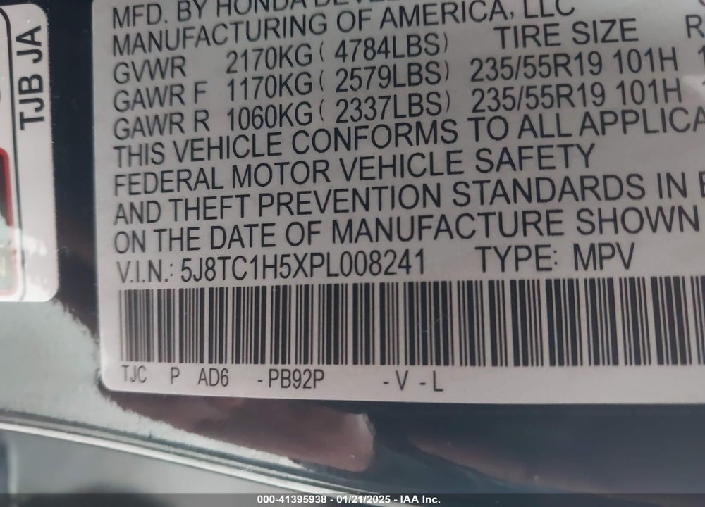 2023 ACURA RDX TECHNOLOGY PACKAGE VIN: 5J8TC1H5XPL008241