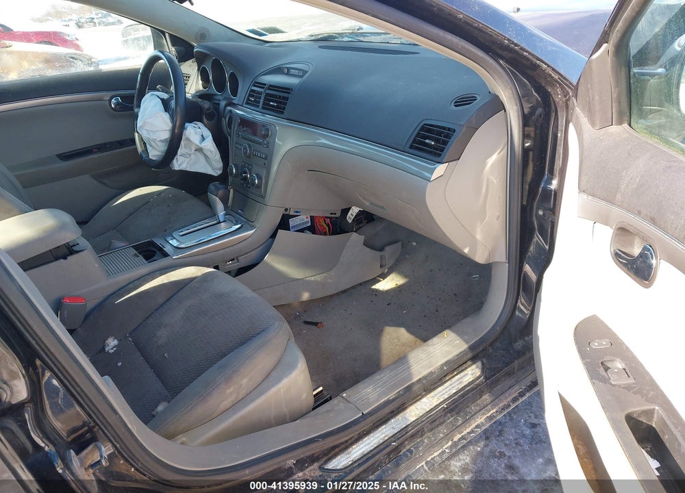 2008 SATURN AURA VIN: 1G8ZS57B08F200255