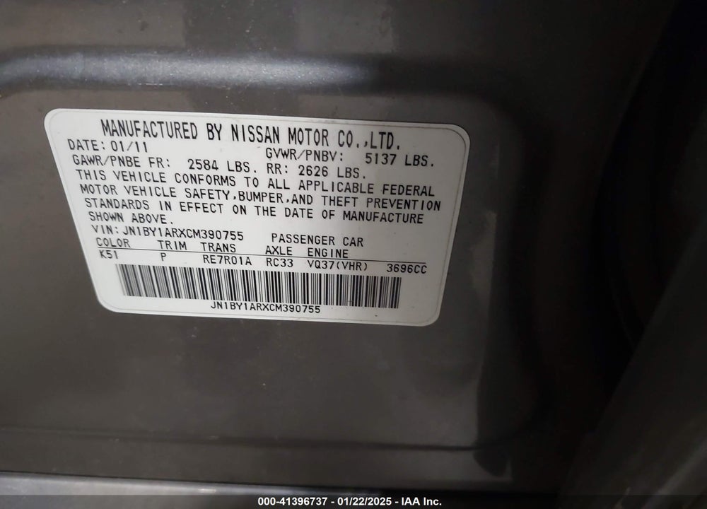 2012 INFINITI M37X VIN: JN1BY1ARXCM390755