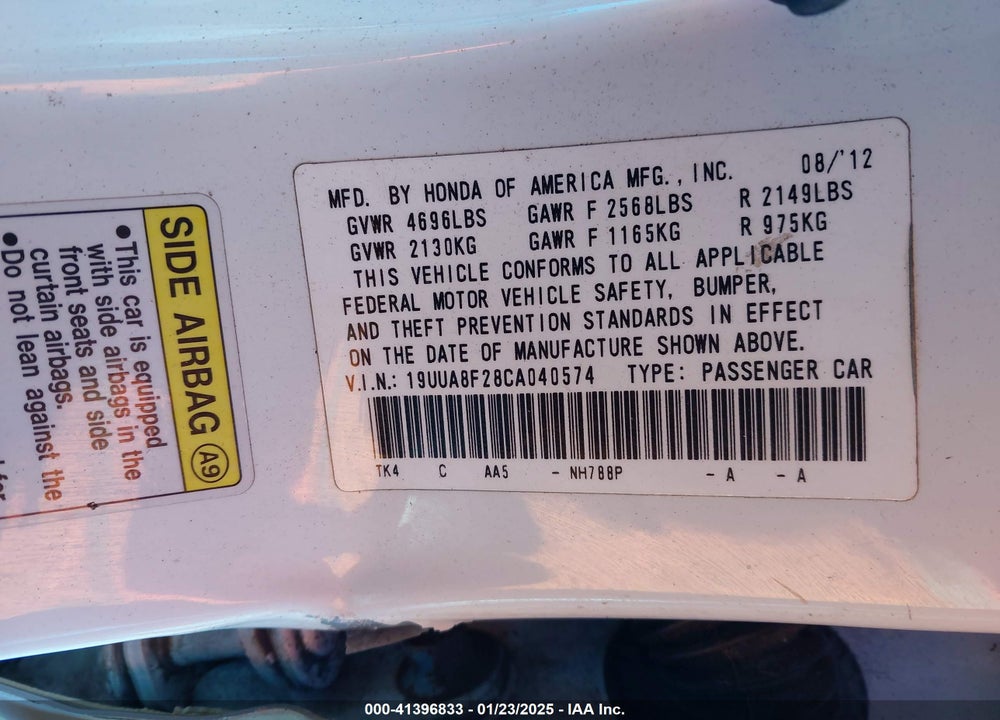 2012 ACURA TL VIN: 19UUA8F28CA040574